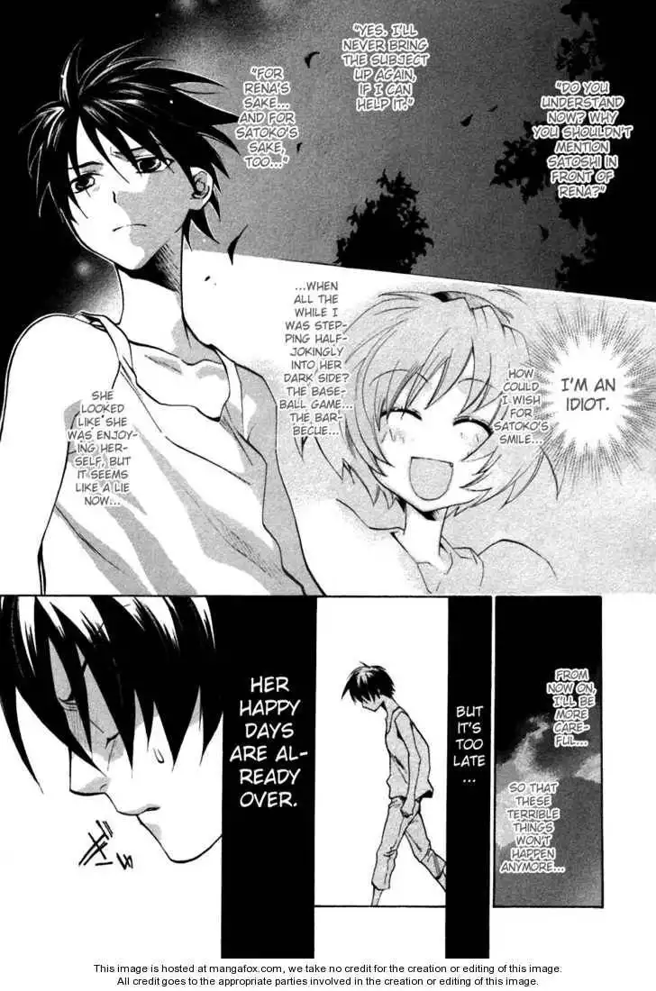 Higurashi no Naku Koro ni ~ Tatarigoroshi Chapter 5 22